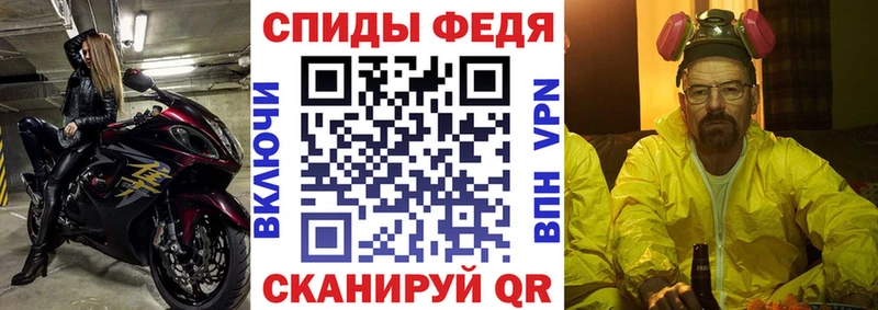 купить  сайты  Нестеровская  АМФЕТАМИН Розовый 