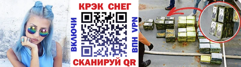 где можно купить   Нестеровская  Cocaine Эквадор 