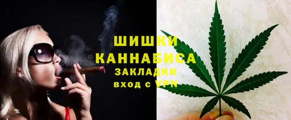 ECSTASY Абдулино