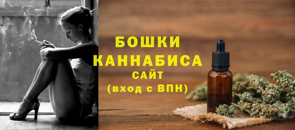 меф VHQ Абаза