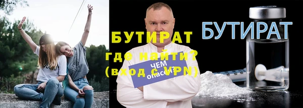 мдма Медвежьегорск