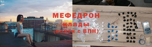 ALPHA PVP Дмитров