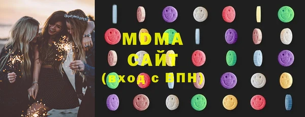 мдма Медвежьегорск