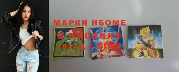 меф VHQ Абаза