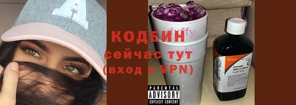 винт Мегион