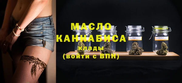 круглые Абинск