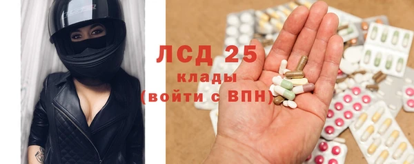 мдма Медвежьегорск