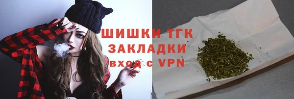 ECSTASY Абдулино