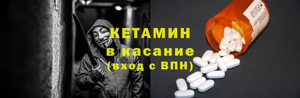 круглые Абинск