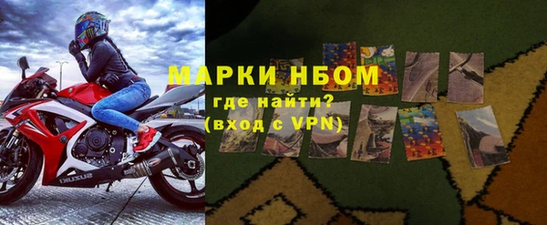 метадон Дмитриев