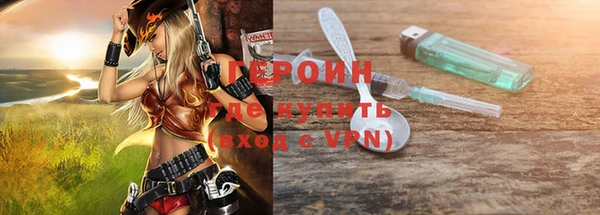винт Мегион
