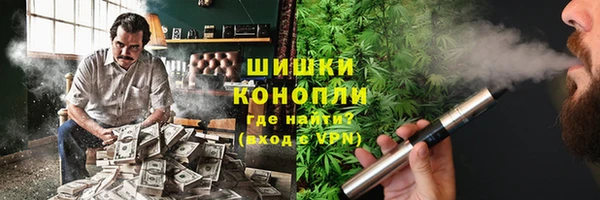 меф VHQ Абаза