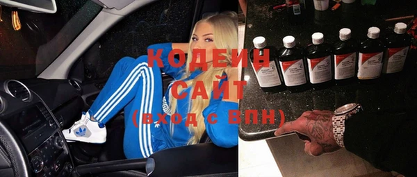 ECSTASY Абдулино