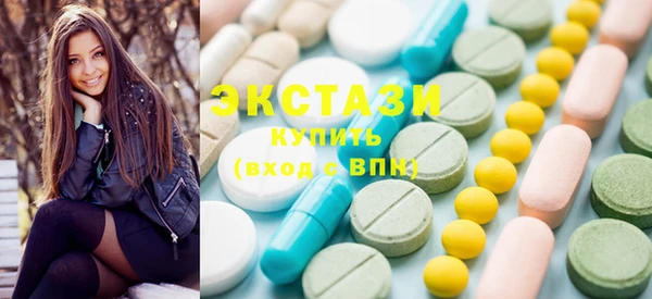меф VHQ Абаза